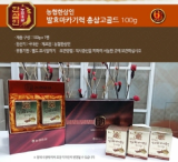 NH_HANSAMIN_ Fermented Maca Energy_ Red Ginseng Extract 100g
